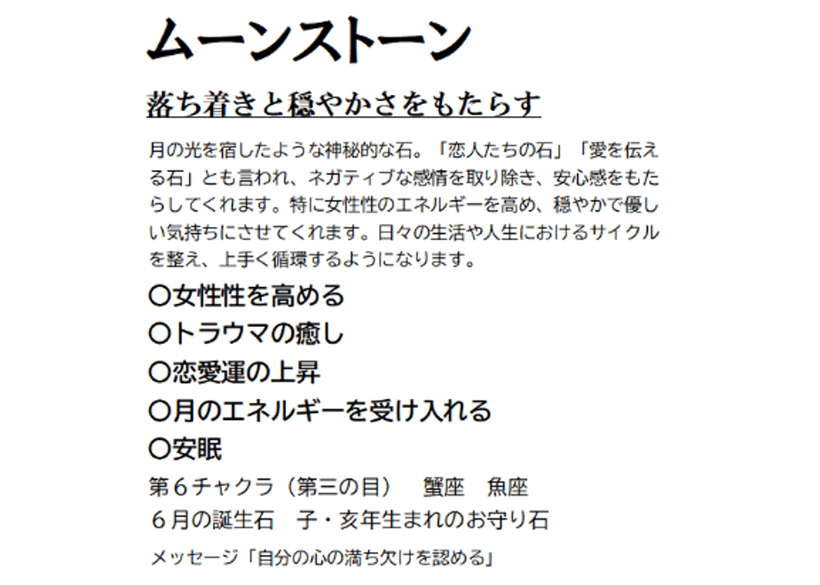 67d5565d7c149eb5ac9bf992