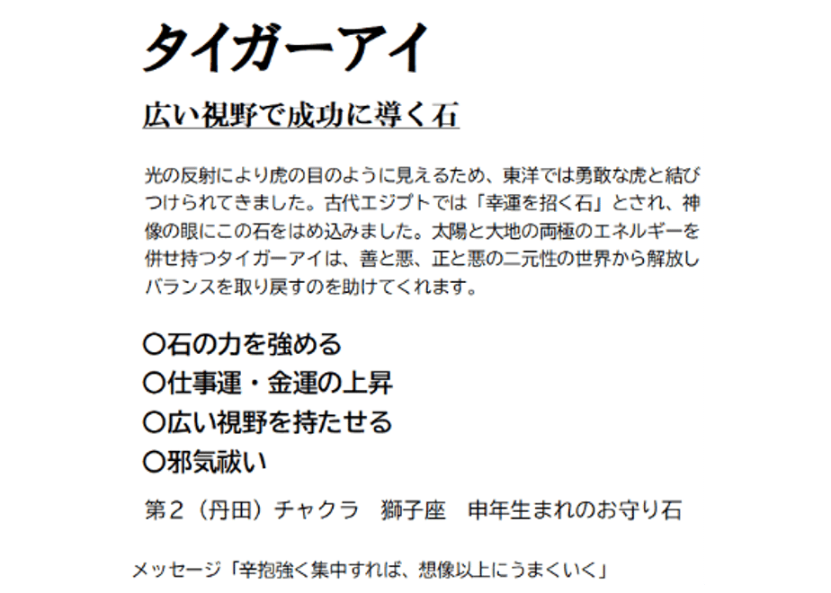677e0ceb916d2602662e3a42