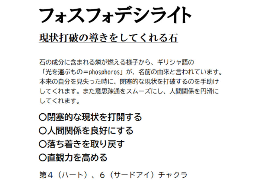 6710fa16adce6605224fcac1