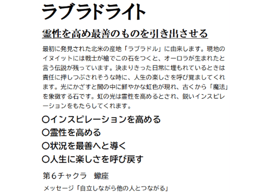 695e50873cc5522bcb253647