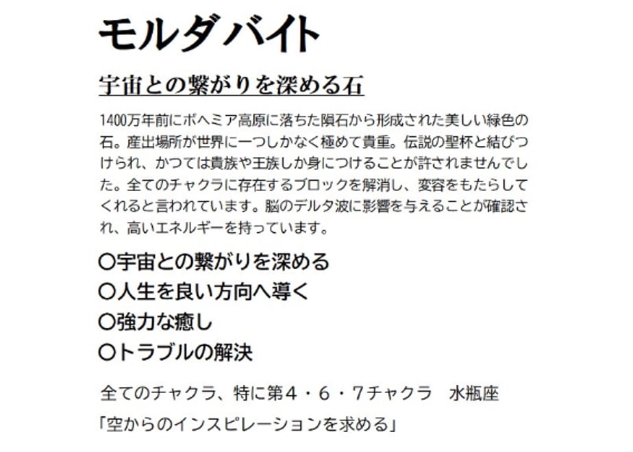 6685ed17900a51005855fbce