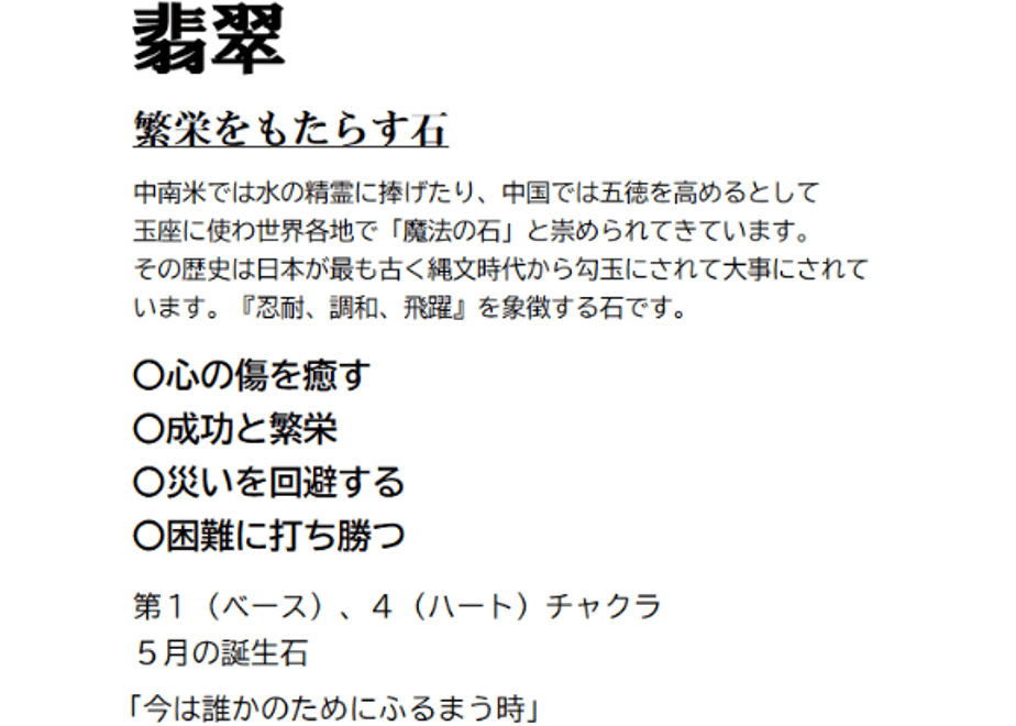 69f169a8fa2afe230661eeb5