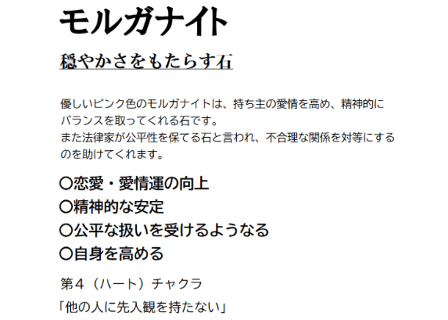 686b6dd3057a684215f9b012