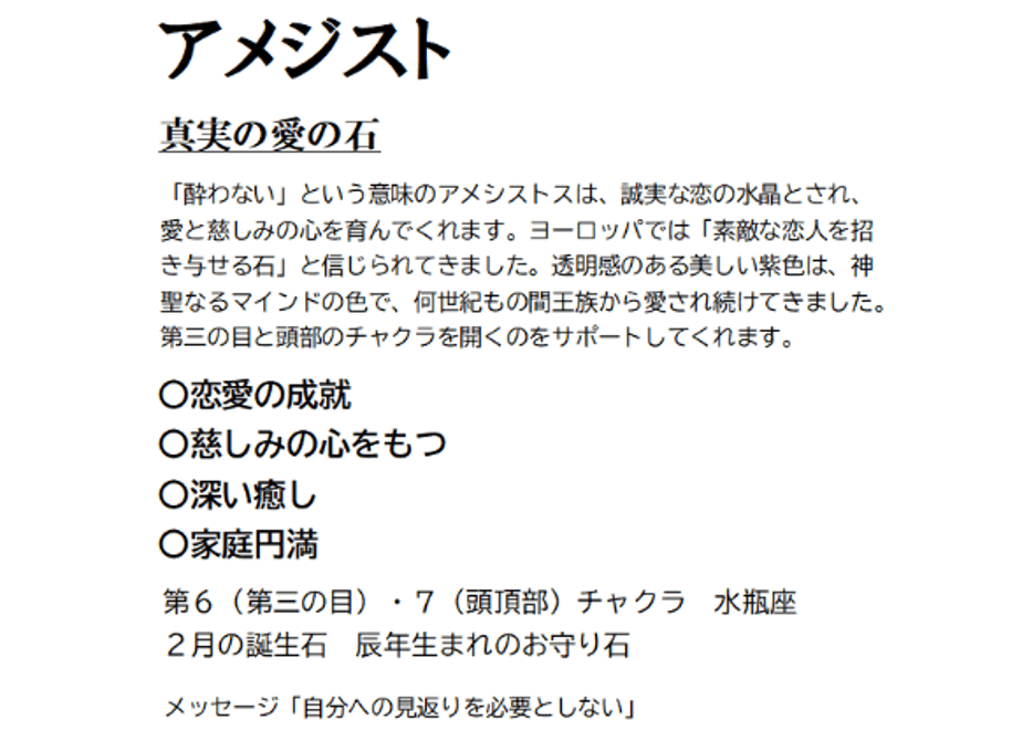 663377a882a5090c78014ca8