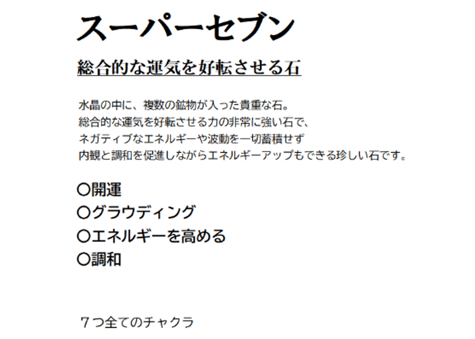 677e10008168c3002c872af9