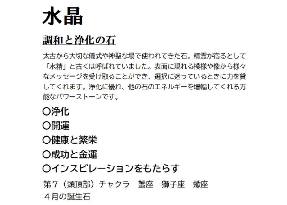 66263b157619fe0273637c6c