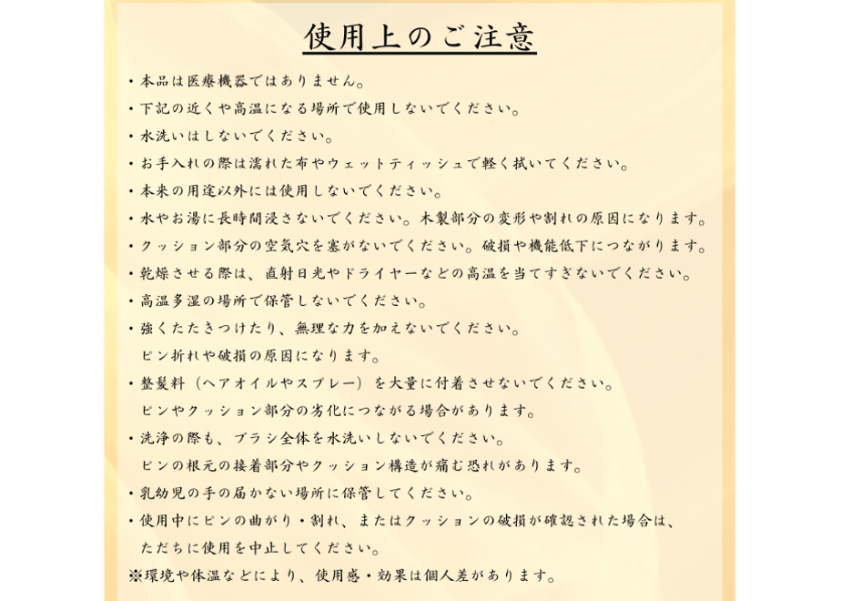69a78d3e508a104471542e86