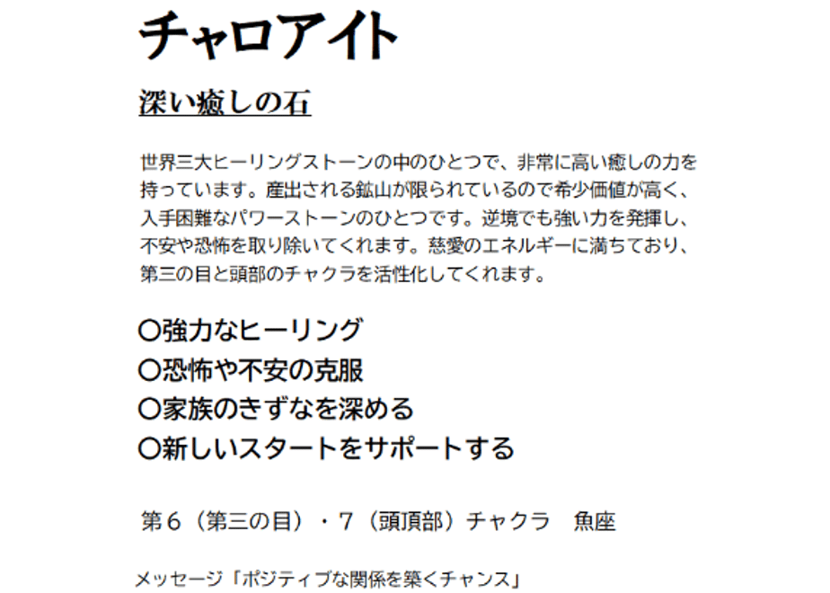 68394d91d8e56a1ff0585cf3