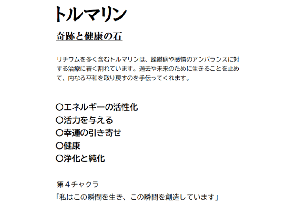 66ca97982fa52a0db73a13d5