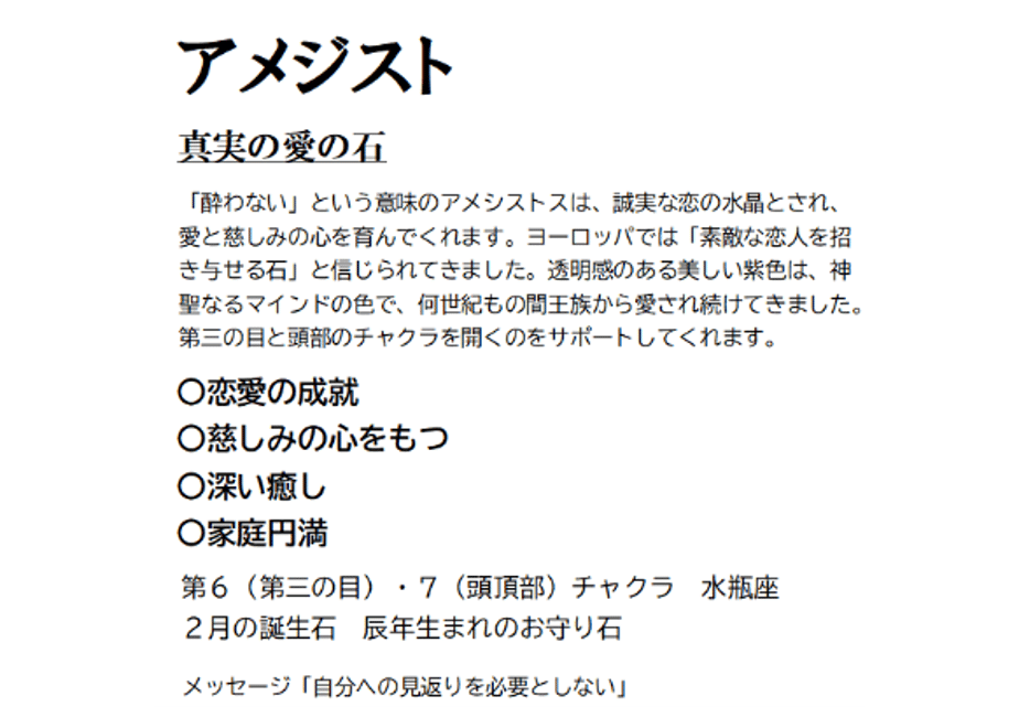 69bf89c76d097b616cc03a06