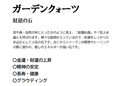 三本脚かえる⑦