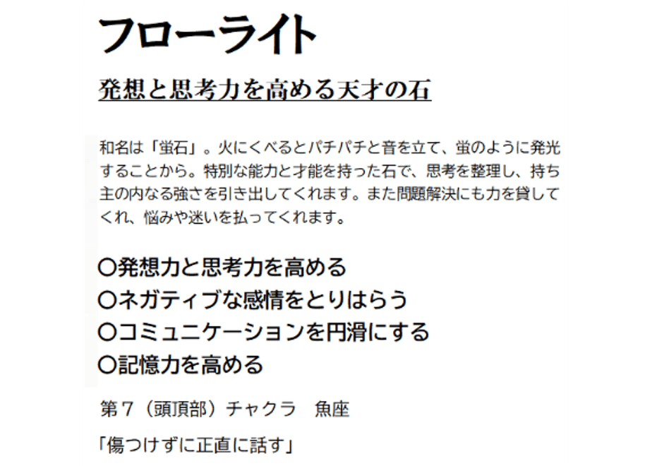6a26b0776d07c122f55c685b