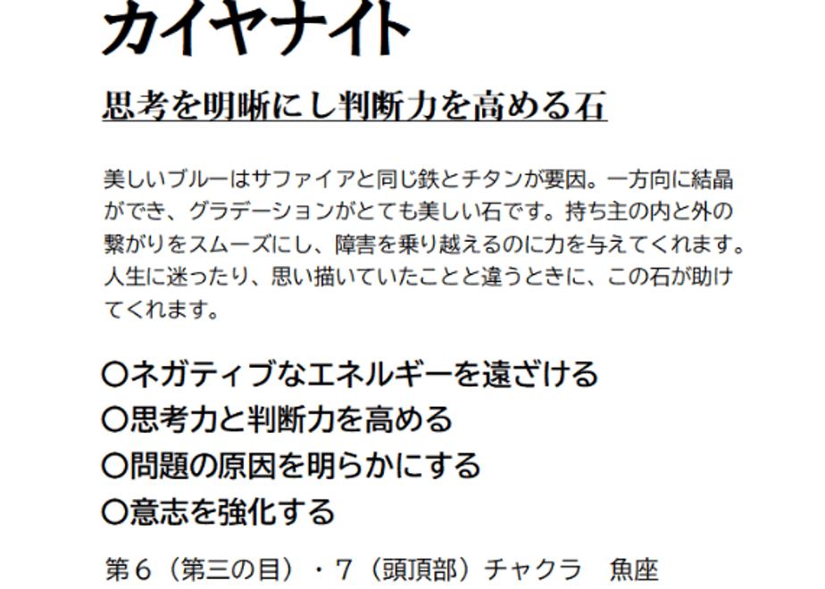 66cf1cbaff050406be6dcb26