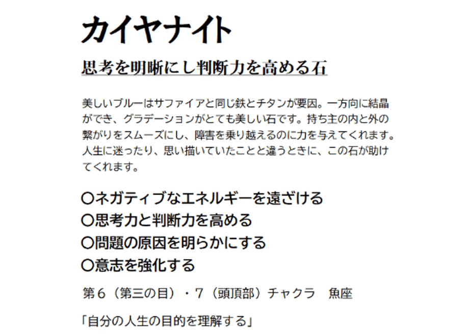 6999b30810a49270ce0ef13a