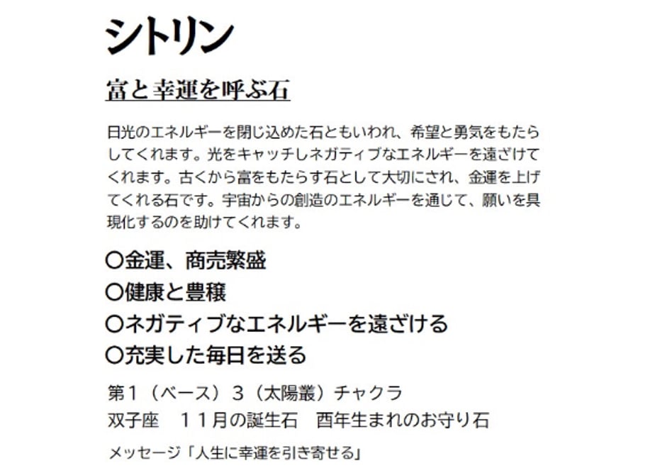 672b6b189a02850c23fc3e2d