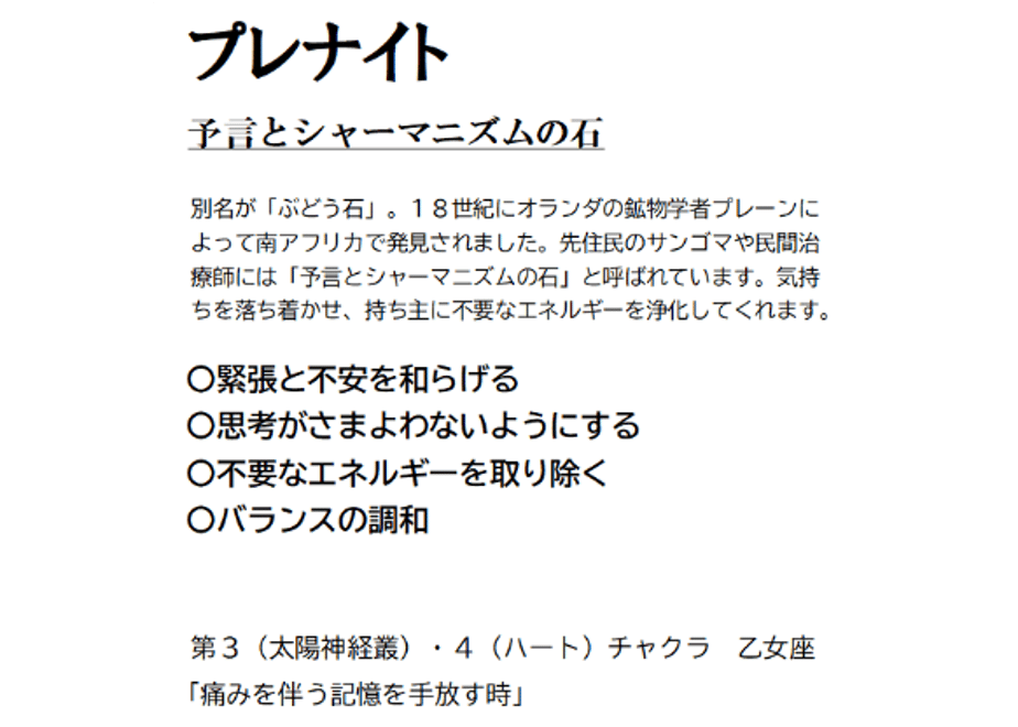 679ca8e87dd1ee00bcff68df