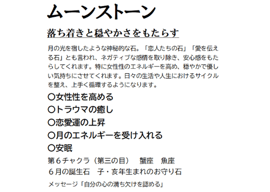 66ca97982fa52a0db73a13d5