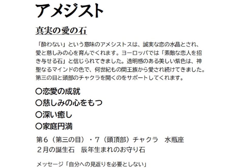 685bad3b5ab45e69908d9ce3