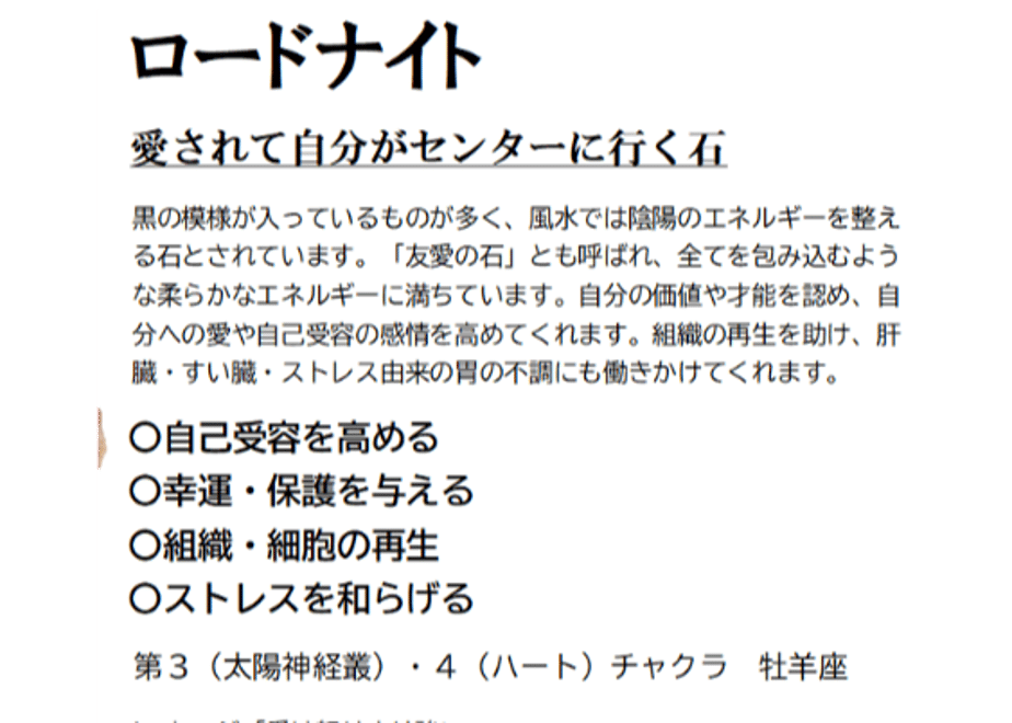 67079ed39ad1d50a5e944832