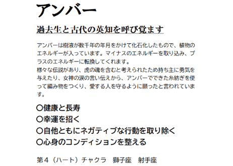 ドリームオンドリーム