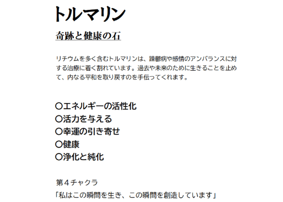 67221f442200bb0befc69400