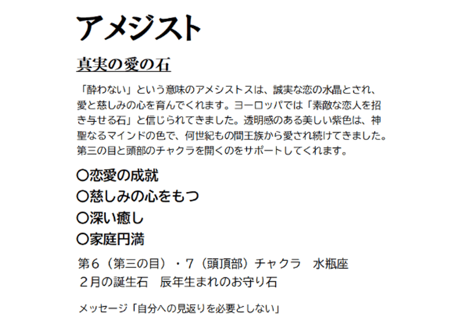 691f14acefd70eae72034fc4