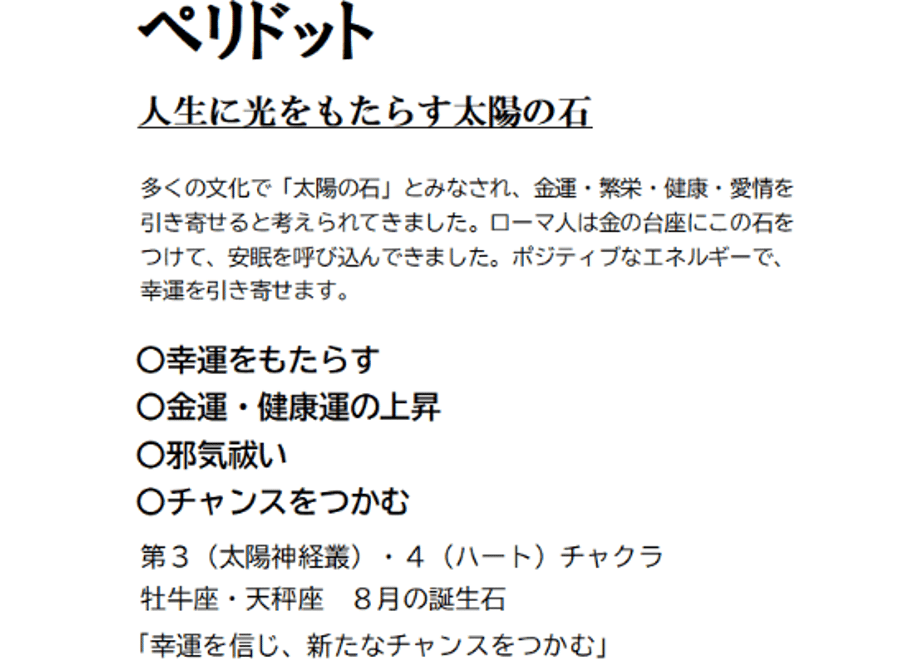 668d2adc41d56504d6a97c23