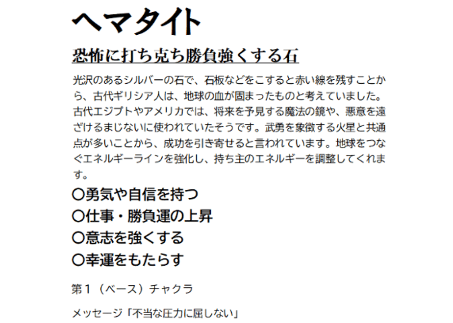 6999b05310a49257100ef192