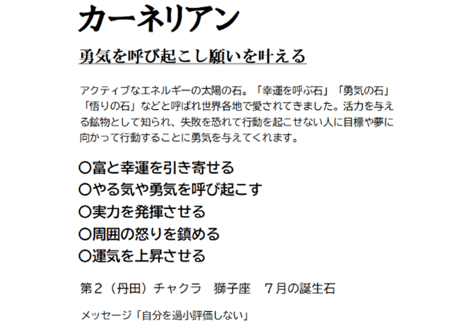 676abd7c54311b0c1ac40d03