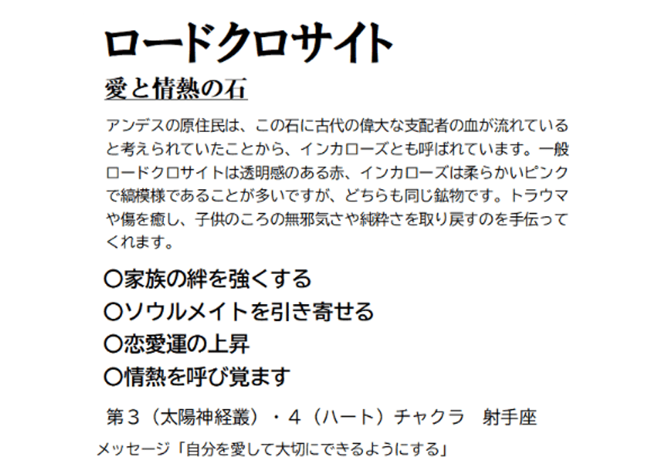 67f132fa1896a1b77254f611