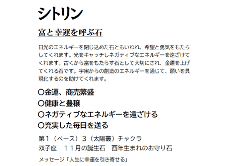 歳末 元気出して行こうセール　１万円シリーズ