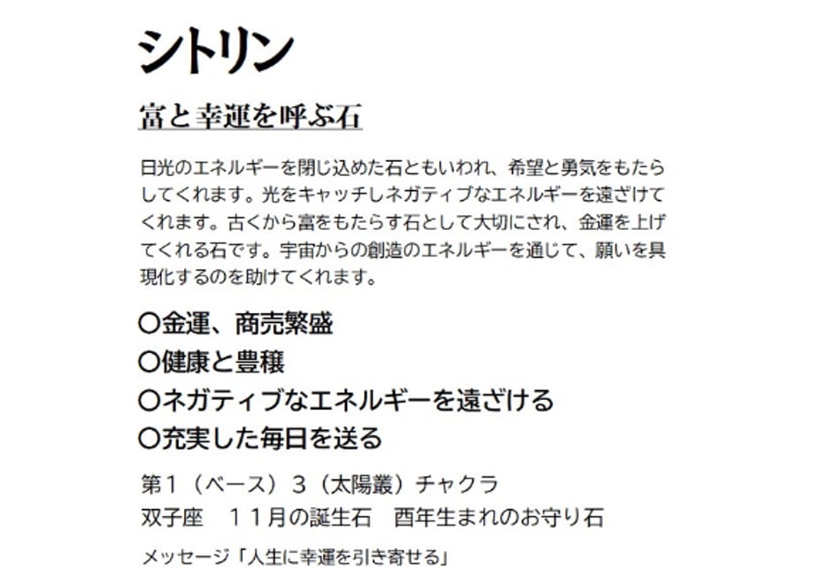 68345b70edfc4e231b100888