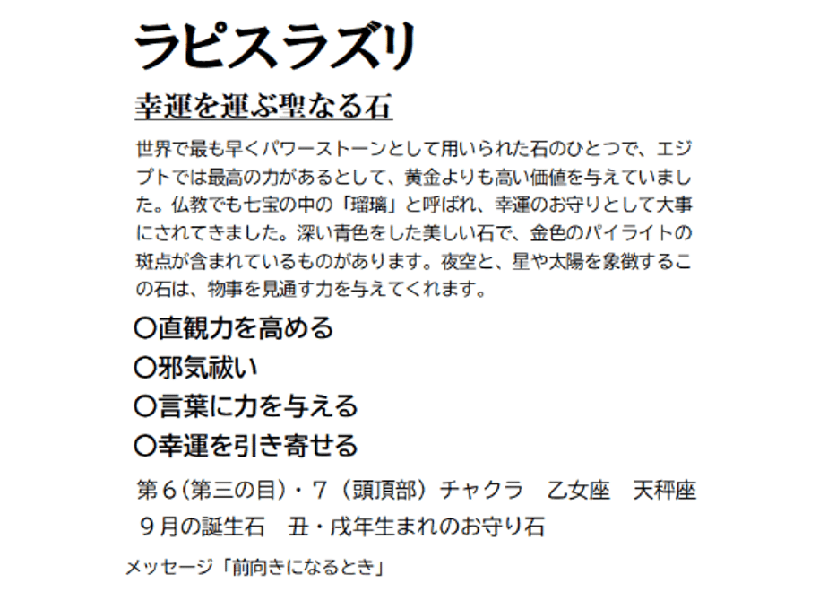 692716a2248f8c92ae07a73c