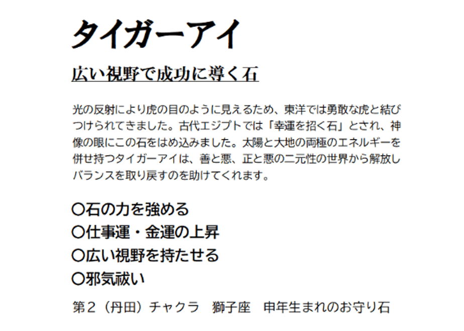 66d5cc8020bc0f172efbd4b3