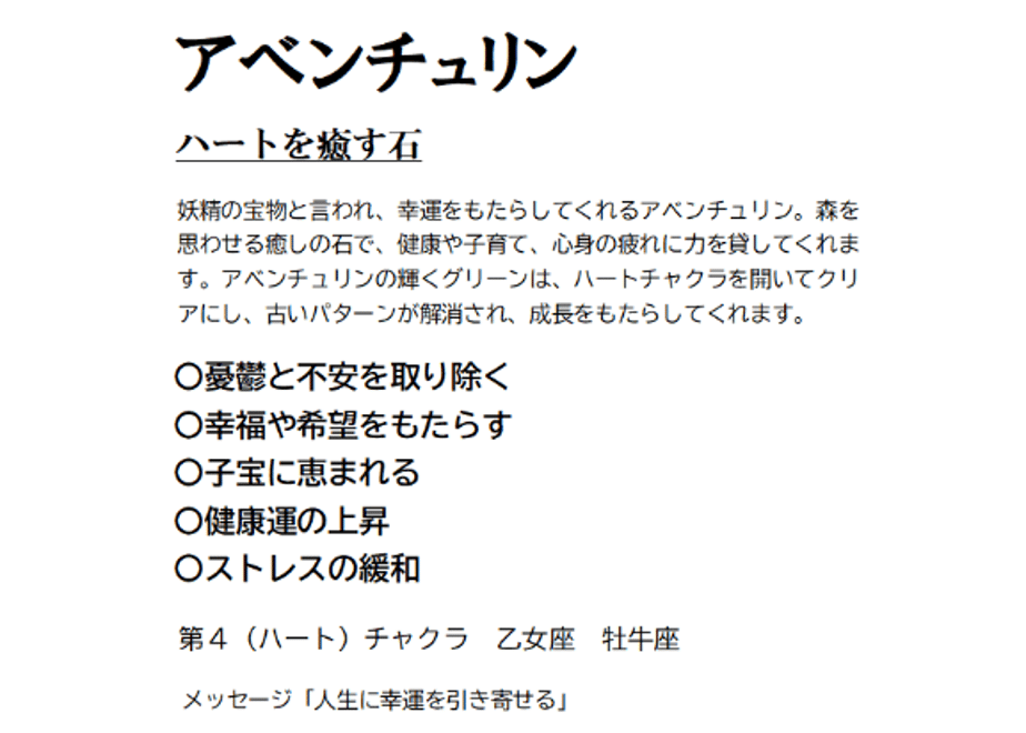 68ae9cac8168c30049fe5bb9