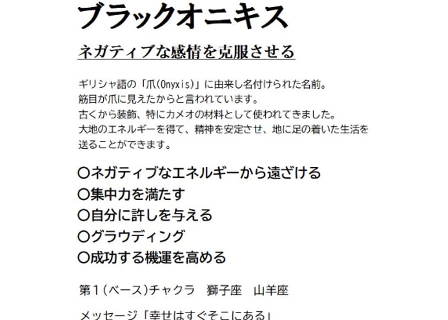 672220ab2200bb0c3bc6940b
