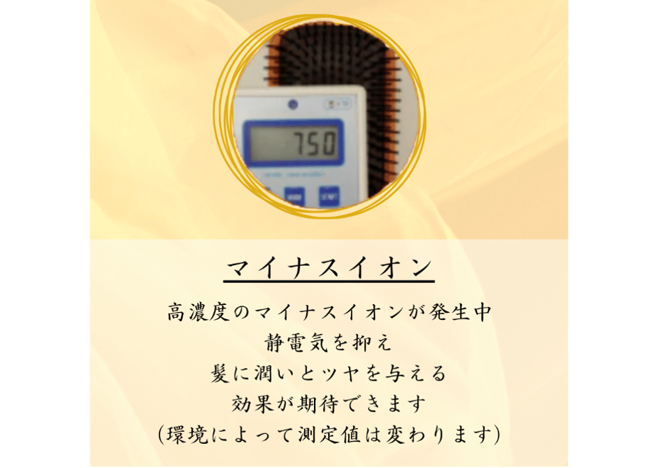 69a78d3e508a104471542e86