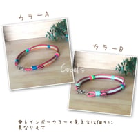 ☆クレイジーカラーがポイント☆カラフルメッシュの本革ドッグネックレスチョーカー  のコピー