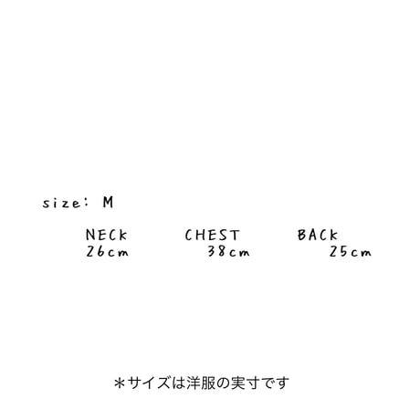 トレンチコート(小型犬)