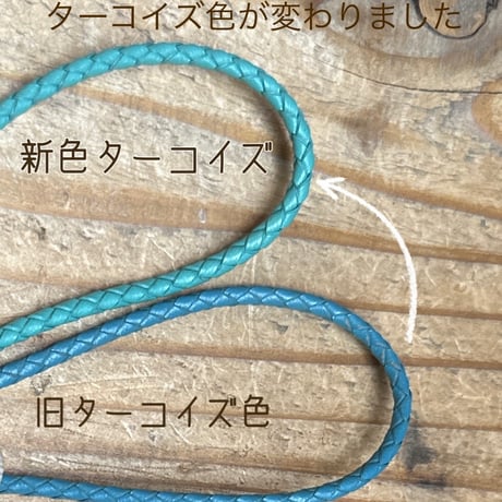 ☆色が選べる☆2連細メッシュの本革ドッグネックレス