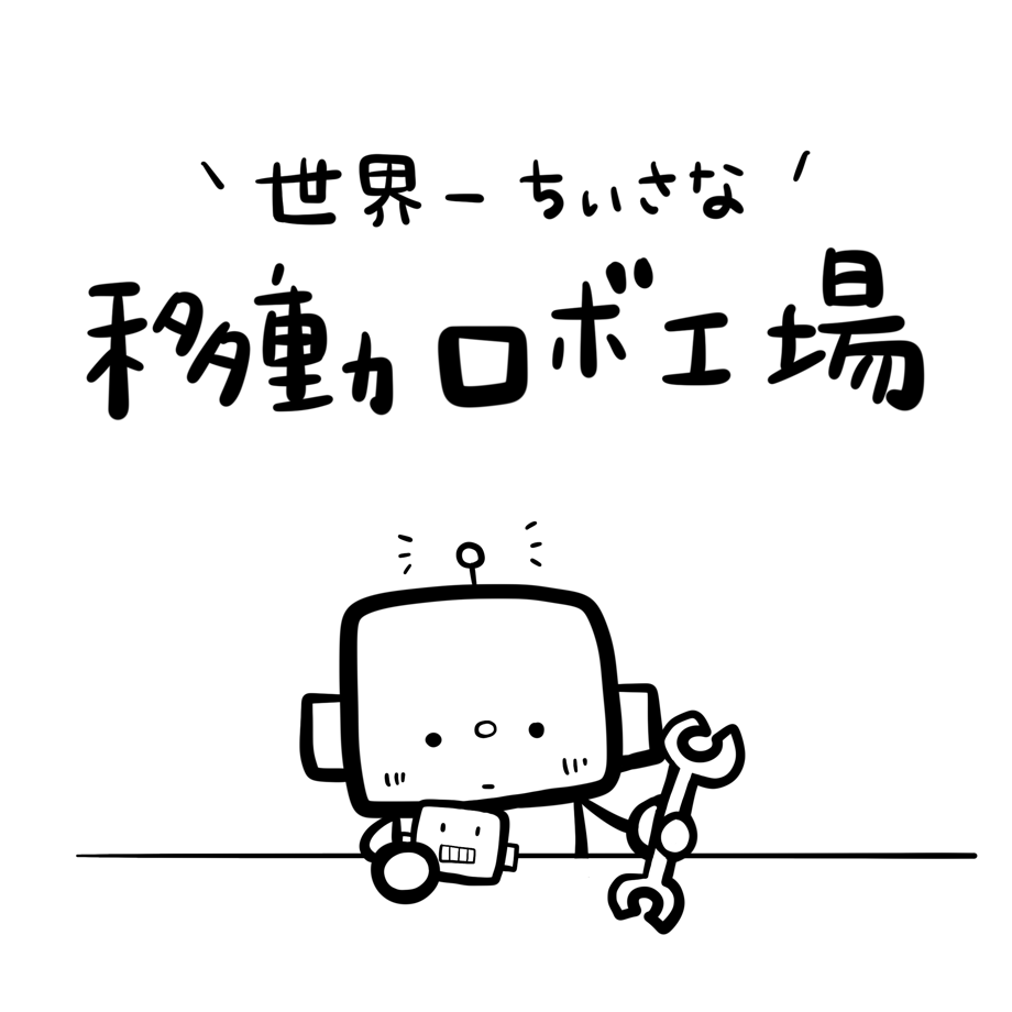6a1c0e009b4c19d15df76f99