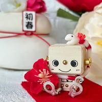干支ちょこん「み」座ってる子