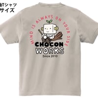 半袖Tシャツ　シルバーグレー