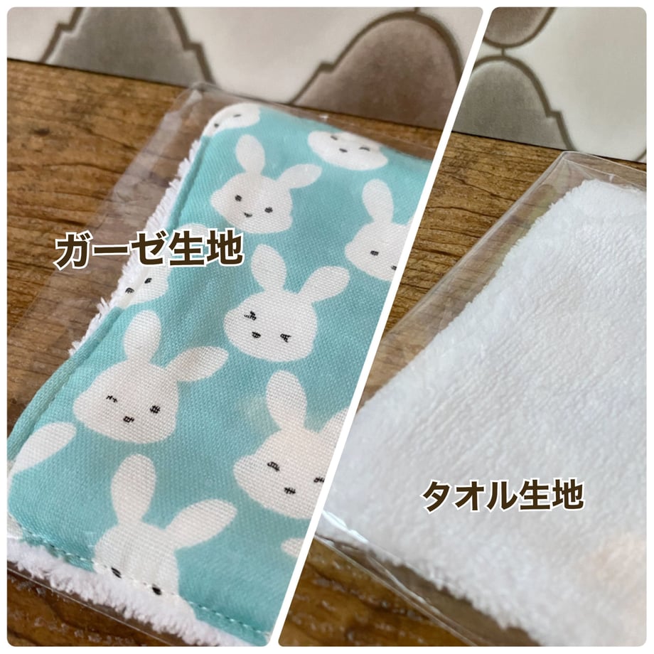 61ed054c81dbb551ec90a2bb