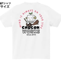 半袖Tシャツ　ホワイト