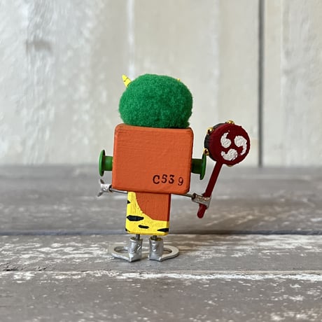 C539
