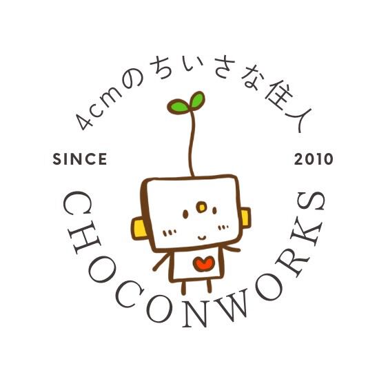 CATEGORY ドールハウス | CHOCONWORKS