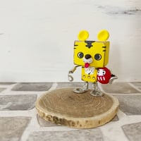 干支ちょこん「とら」立ってる子