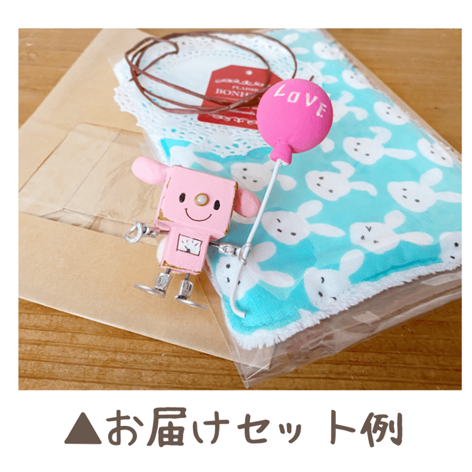61ed054c81dbb551ec90a2bb