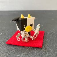 干支ちょこん「うし」座ってる子